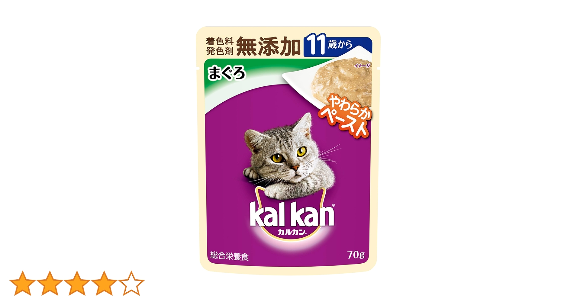 Amazon.co.jp: カルカン パウチ 11歳から 70g×16袋 まぐろ シニア 高齢